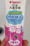 貝親嬰兒兒童牙膏預(yù)防齲齒牙膏含木糖醇無香型1.5-3歲50g日本進(jìn)口KA58 曬單實(shí)拍圖