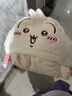 名創(chuàng)優(yōu)品（MINISO）Chiikawa系列休閑毯Usagi烏薩奇周邊帶帽披肩毛毯空調(diào)毯七夕禮物 曬單實拍圖