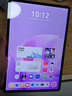 HUAWEI MatePad 11.5 S 2025 華為平板電腦 高刷2.8K超清全面屏學(xué)生學(xué)習(xí) WIFI 12GB+256GB 羽砂紫 曬單實拍圖