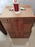 五糧液股份 五糧頭曲 精品小酒 濃香型白酒 45度 100mL*24瓶 小瓶整箱 曬單實(shí)拍圖