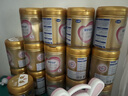 飛鶴臻愛(ài)倍護 幼兒配方奶粉 3段(1-3歲) 900g 乳鐵蛋白 育兒補貼 曬單實(shí)拍圖