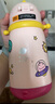 babycare兒童保溫杯嬰兒寶寶學飲吸管水杯水壺不銹鋼保溫杯上學450ml 曬單實拍圖