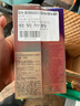 資生堂（Shiseido）第二代悅薇滋潤水乳套裝150ml+100ml美白淡斑緊致 教師節禮物女 曬單實(shí)拍圖