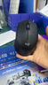 羅技（Logitech）M330無(wú)線(xiàn)鼠標靜音辦公鼠標辦公鼠標右手鼠標輕音適應咖啡廳圖書(shū)館寢室 便攜帶2.4G接收器 B330 黑色【鼠標墊5選1】企業(yè)采購推薦 曬單實(shí)拍圖