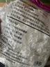 【耐用不易破】食品級(jí)PE一次性廚房防塵加厚保鮮膜套保鮮膜保鮮罩 100只 曬單實(shí)拍圖