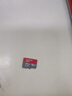 閃迪（SanDisk）512GB TF（MicroSD）內存卡 A1 U1 C10 至尊高速移動(dòng)版存儲卡 讀速150MB/s 手機平板游戲機內存卡 曬單實(shí)拍圖