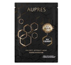 歐珀萊（AUPRES）恒久肌活修護面膜 維穩緊致抗皺淡化細紋送女友送老婆禮物護膚品 2盒裝 10片 曬單實(shí)拍圖