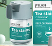 vilosi英國茶漬茶垢清潔劑食品級茶杯咖啡杯除垢清洗劑去咖啡漬神器100g 曬單實拍圖