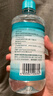 海氏海諾 75%酒精消毒液 免洗乙醇噴霧瓶替換裝家用510ml*6瓶皮膚物品清潔 曬單實拍圖
