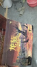 【當(dāng)天發(fā)貨】龍族1-3修訂版限量禮盒全套共5冊(cè)火之晨曦悼亡者之瞳黑月之潮上中下贈(zèng)限量書簽張明信片7張江南龍族動(dòng)畫原著 龍族限量禮盒套裝修訂版 曬單實(shí)拍圖
