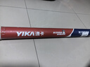 逸卡（YIKA）雨刮器雨刷器汽車原廠無骨膠條適用邁騰朗逸速騰卡羅拉軒逸雨刮片 【店鋪熱銷1對裝】留言車型年份 曬單實拍圖