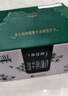 蒙牛特侖蘇有機純牛奶夢幻蓋250ml×10盒 精美送禮盒裝 整箱牛奶 曬單實拍圖