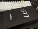 realme【國家補貼15%】OPPO 真我GT7 天璣9400+旗艦芯 7200mAH泰坦電池 5G智能電競游戲手機 石墨烯·冰 16+512GB 曬單實(shí)拍圖