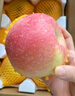 京愿陜西紅富士蘋果脆甜丑蘋果時令平果新鮮冰糖心蘋果水果生鮮 凈重4.5斤實惠裝 曬單實拍圖