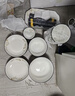 浩雅72頭碗碟套裝中式景德鎮餐具套裝禮盒裝陶瓷喬遷送禮芙蓉花開(kāi) 曬單實(shí)拍圖