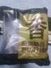 鮮京采豬精肋排塊4斤 豬肋排部位 含30%軟骨 生鮮原料肉 曬單實(shí)拍圖