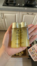 嬌蘭（Guerlain）帝皇蜂姿蜂皇水精粹液300ml補(bǔ)水保濕精華護(hù)膚生日七夕情人節(jié)禮物 曬單實(shí)拍圖
