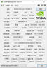 影馳GeForce RTX 5060 Ti 星曜 金屬大師 圣刃 DLSS 4  電競游戲設(shè)計(jì)視頻渲染AI繪圖臺式機(jī)電腦顯卡 RTX5060Ti金屬大師黑金MAX OC 16G 曬單實(shí)拍圖