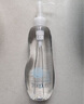 芙麗芳絲（Freeplus）卸妝油液深層清潔眼唇潔顏水敏感肌適用250ml 曬單實拍圖