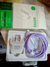 畢亞茲3C認證 適用PD20W蘋果充電器套裝iPhone14ProMax/13/12/11/xs/iPadMini平板手機快充充電頭+數(shù)據(jù)線 曬單實拍圖
