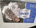 金唐大連冷凍海參凈重250g /盒（8-10只）家庭裝即食遼刺參免泡發(fā) 曬單實(shí)拍圖
