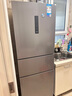 美的（Midea）三門(mén)249家用電冰箱小型三開(kāi)門(mén)風(fēng)冷無(wú)霜變頻一級能效多門(mén)宿舍租房以舊換新MR-249WTPE【國家補貼】 曬單實(shí)拍圖
