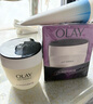 玉蘭油（OLAY）活膚抗皺菁華霜保濕面霜滋潤亮膚細致毛孔淡化細紋秋冬補水保濕霜 菁華霜50g*2 曬單實(shí)拍圖