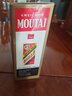 茅臺(tái)（MOUTAI）飛天 醬香型白酒 53度 50ml*2 禮盒裝  曬單實(shí)拍圖