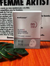 sakose維生素原B5積雪草舒緩面膜25ml*10片曬后修護(hù)提亮膚色敏感肌女用 曬單實(shí)拍圖