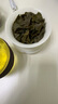 5A安溪鐵觀(guān)音 茶葉濃香型高山烏龍茶 鐵觀(guān)音【手工作】一罐250g 【靠譜好茶】不拼價(jià)格 只賣(mài)品質(zhì) 曬單實(shí)拍圖
