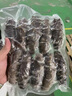 頤口福大連深海即食海參鮮食特級(jí)好海參國(guó)產(chǎn)遼刺參整箱抽真空高年限禮盒 即食海參500g/袋*15袋 1箱 曬單實(shí)拍圖