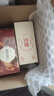 詹記桃酥經(jīng)典原味260g/盒 安徽特產(chǎn)老字號中秋節(jié)伴手禮零食源頭直發(fā) 曬單實拍圖