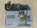 科麥斯球頭內(nèi)六角扳手套裝六棱內(nèi)六方梅花6角螺絲刀工具萬能扳手 曬單實拍圖