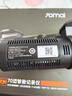 70邁行車記錄儀M310Pro 3K 1620P超清 星光夜視 F1.55大光圈360度旋轉(zhuǎn) 曬單實(shí)拍圖