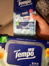 得寶（TEMPO）一博同款 洋甘菊濕廁紙 80片*4包 植萃精華家庭裝 濕紙巾  曬單實拍圖