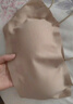 婷美粉底液內(nèi)衣女吊帶裙專用細肩帶隱形無痕文胸聚攏防滑抹胸美背薄款 曬單實拍圖