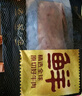 鮮京采 巴西進口原切牛肋肉 2斤 牛肋條 燉煮 京東自有品牌 【真原切】 曬單實拍圖
