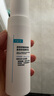 可復(fù)美噸噸乳80ml/瓶透明質(zhì)酸鈉藻萃盈潤保濕精華乳保濕沁潤 曬單實(shí)拍圖