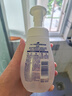 多芬櫻花潔面泡泡160ml 氨基酸洗面奶敏感肌深層清潔卸妝 曬單實(shí)拍圖