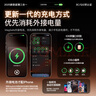 犀狼直營(yíng) 【新國(guó)標(biāo)3C認(rèn)證丨30000M】磁吸充電寶適用蘋果外接電池Magsafe三合一超薄移動(dòng)電源qi可上飛機(jī) 20000M 石墨黑｜原版1:1雙彈窗 【國(guó)家3C認(rèn)證】可上飛機(jī)高鐵｜35W超級(jí)快充 曬單實(shí)拍圖