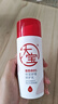 全家桶維C美白50ml+A醇淡紋60ml+B5修護(hù)乳95ml乳液面霜七夕禮物 曬單實拍圖