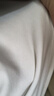 棉的美學(xué)U領(lǐng)打底衫女內搭2025秋冬可外穿上衣加絨修身長(cháng)袖t恤 「輕絨暖快升溫」月牙白 S 「推薦80-95斤」 曬單實(shí)拍圖