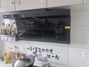 老板（Robam）【爆款小黑翼D1P】頂側(cè)雙吸pro超薄抽吸油煙機(jī)26大吸力靜音一級(jí)能效以舊換新國(guó)家補(bǔ)貼可配燃?xì)庠?曬單實(shí)拍圖