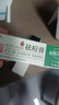 KOOGIS祛痘膏植物大師學(xué)生青春痘祛痘膏祛痘清痘膏淡化痘印去痘痘坑 曬單實(shí)拍圖