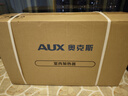 奧克斯（AUX）變頻恒溫風(fēng)暖浴霸燈暖照明排氣一體集成吊頂300x600衛(wèi)生間暖風(fēng)機(jī) 曬單實(shí)拍圖