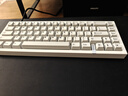 MelGeekREAL67 磁軸鍵盤(pán)真RT0.01穩定TTC太阿/RGB圣心軸電競游戲打瓦羅蘭特客制化機械小蜜蜂 REAL67【鈣透灰】TTC萬(wàn)磁王-圣心軸 曬單實(shí)拍圖