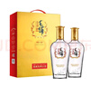 勁牌 毛鋪草本苦蕎酒 金蕎42度500ml*2瓶 禮盒 中秋送禮 曬單實(shí)拍圖