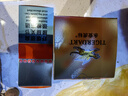 永安虎標艾灸精華液艾草液經(jīng)絡(luò)按摩油滾珠式涂抹舒緩肩頸腰膝關(guān)節(jié) 50ml 1盒 虎標艾灸精華液  2盒 曬單實拍圖
