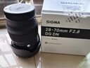 適馬（SIGMA）28-70mm F2.8 DG DN｜Contemporary 全畫幅微單 恒定大光圈標(biāo)準(zhǔn)變焦鏡頭2870 （索尼E卡口） 曬單實(shí)拍圖