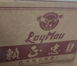 賴(lài)正忠致敬1070酒一箱6瓶裝醬香型白酒整箱53度高粱酒 53度 500mL 6瓶 規格 曬單實(shí)拍圖